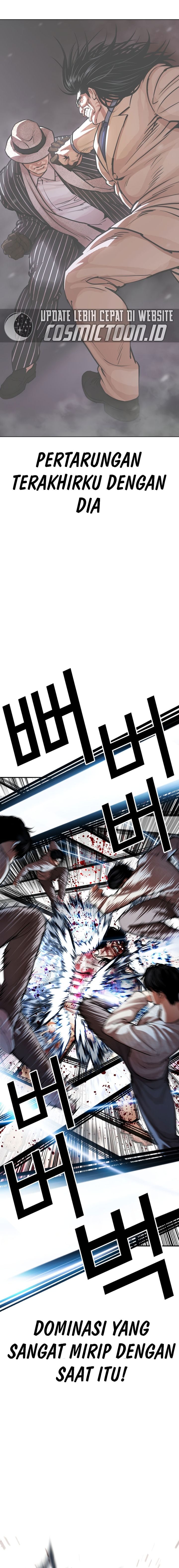 Baca Lookism - Chapter 607 halaman 7