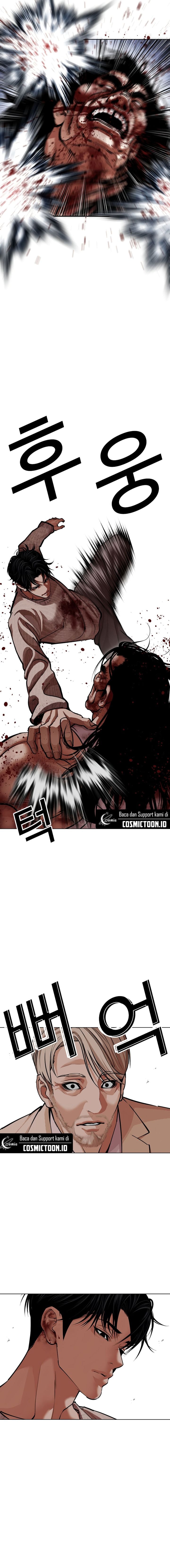 Baca Lookism - Chapter 607 halaman 8