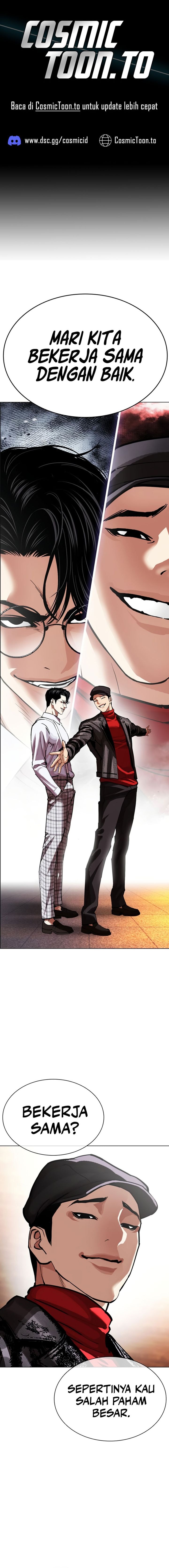 Baca Lookism - Chapter 613 halaman 1