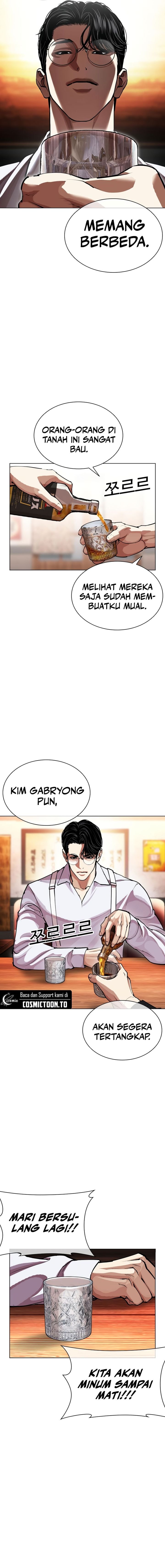 Baca Lookism - Chapter 613 halaman 10
