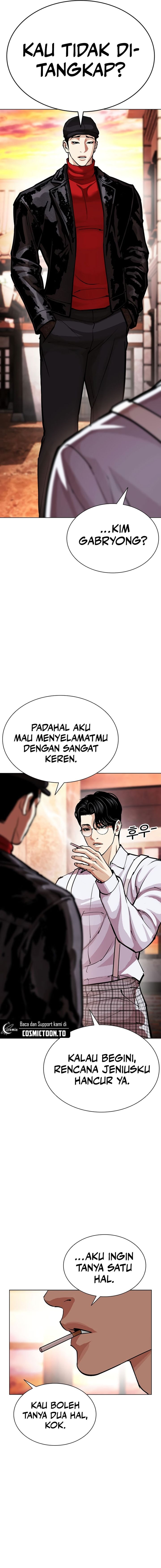 Baca Lookism - Chapter 613 halaman 12