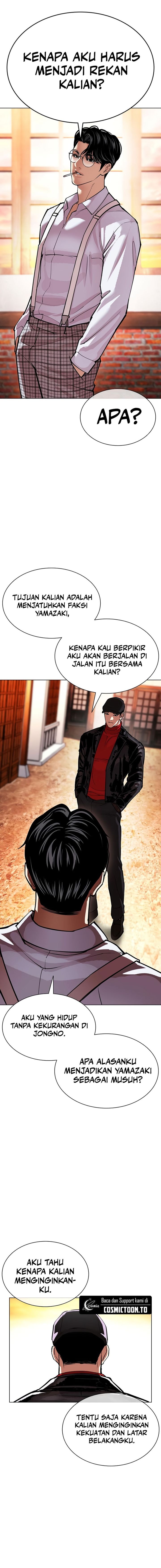 Baca Lookism - Chapter 613 halaman 13