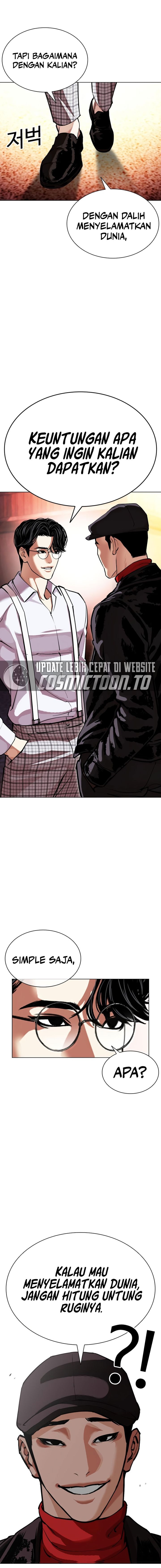 Baca Lookism - Chapter 613 halaman 14