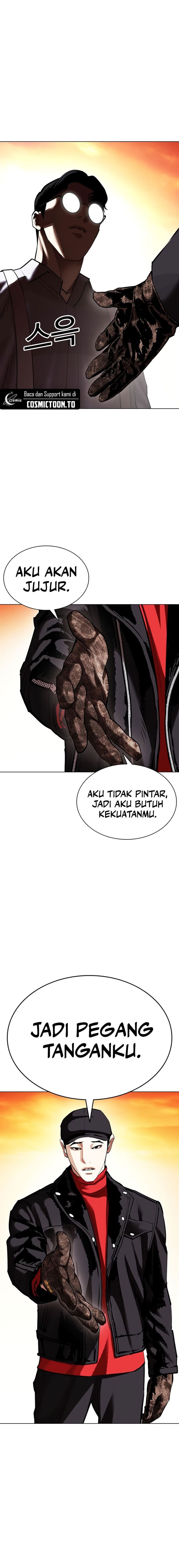 Baca Lookism - Chapter 613 halaman 15