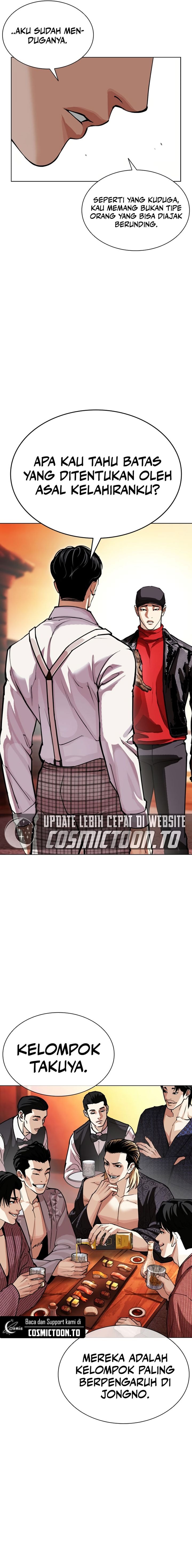 Baca Lookism - Chapter 613 halaman 16
