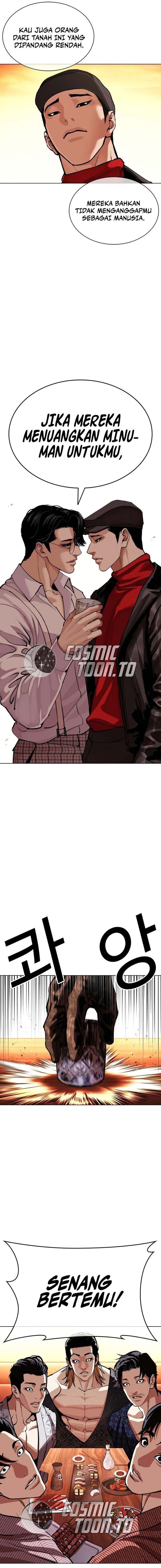Baca Lookism - Chapter 613 halaman 18