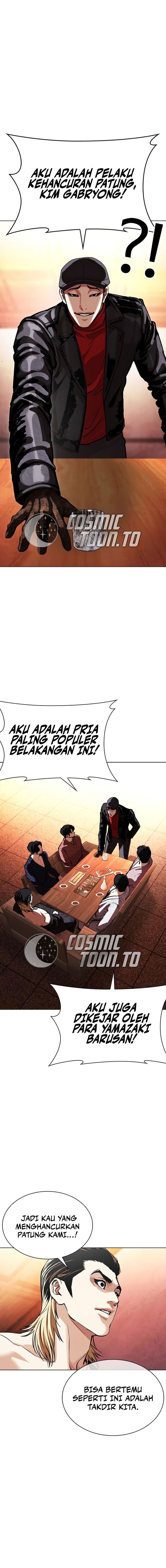 Baca Lookism - Chapter 613 halaman 19
