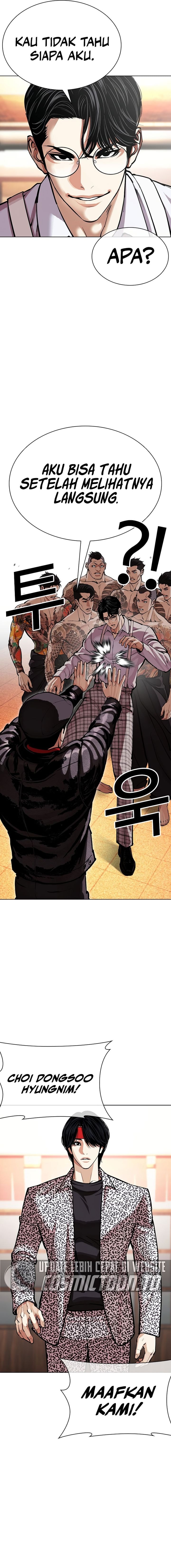 Baca Lookism - Chapter 613 halaman 2