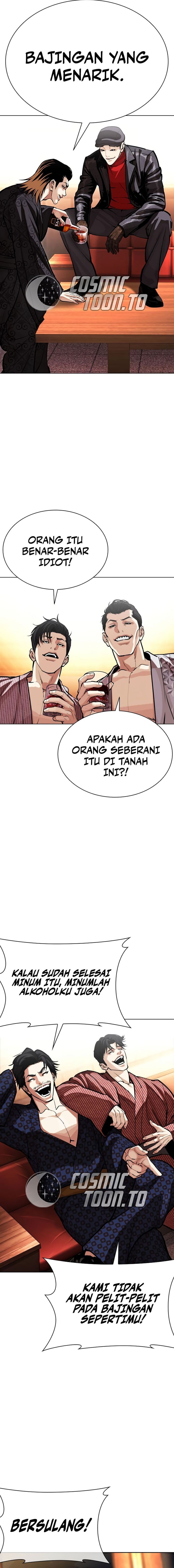 Baca Lookism - Chapter 613 halaman 21