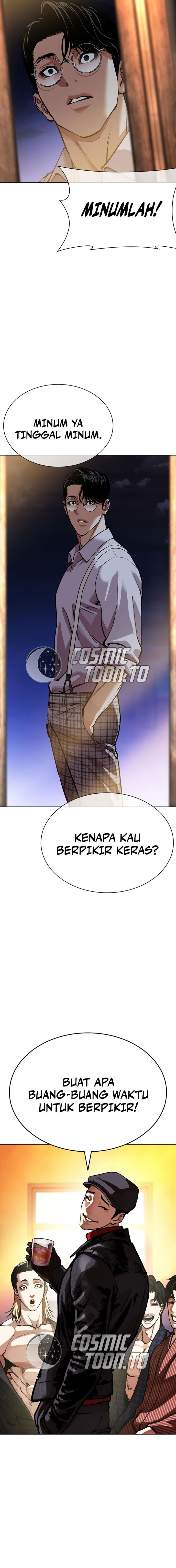 Baca Lookism - Chapter 613 halaman 22