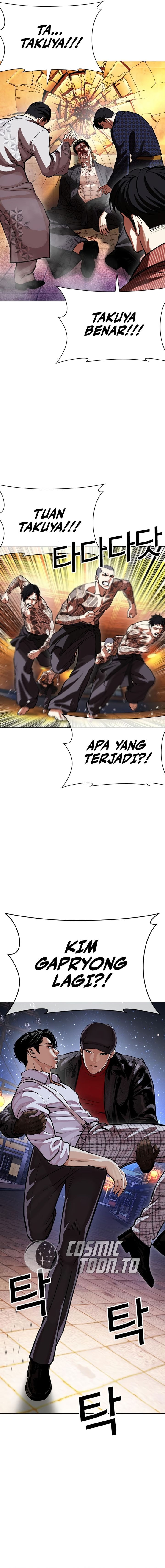 Baca Lookism - Chapter 613 halaman 25