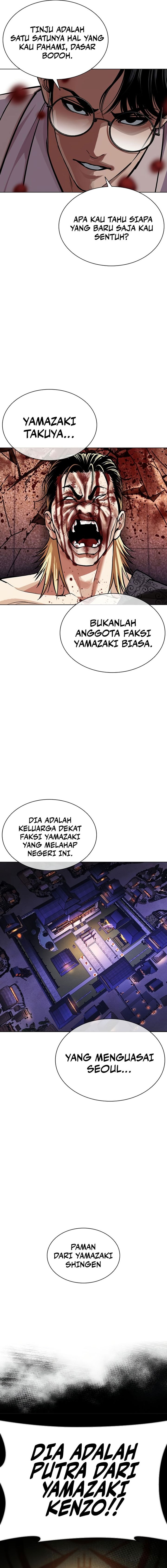 Baca Lookism - Chapter 613 halaman 29