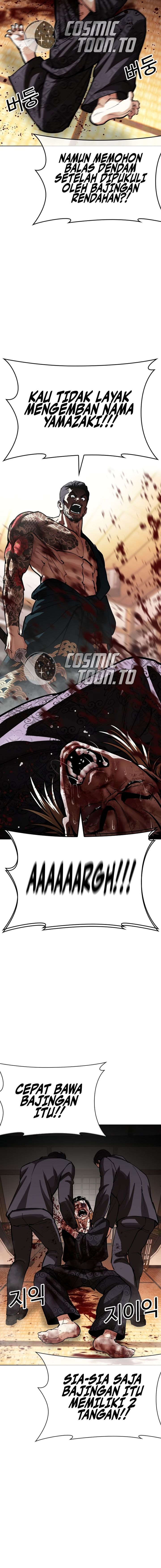 Baca Lookism - Chapter 613 halaman 32