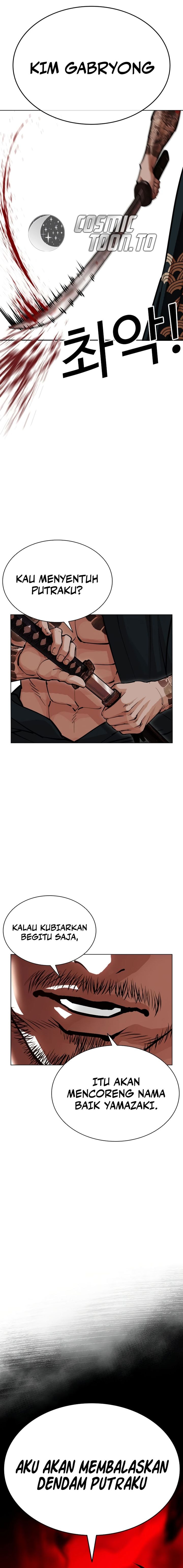 Baca Lookism - Chapter 613 halaman 33