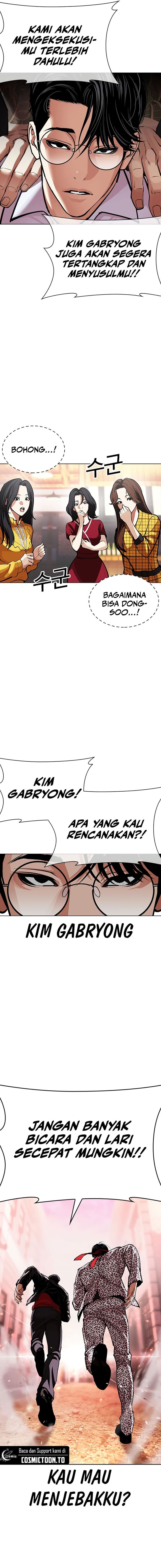 Baca Lookism - Chapter 613 halaman 4