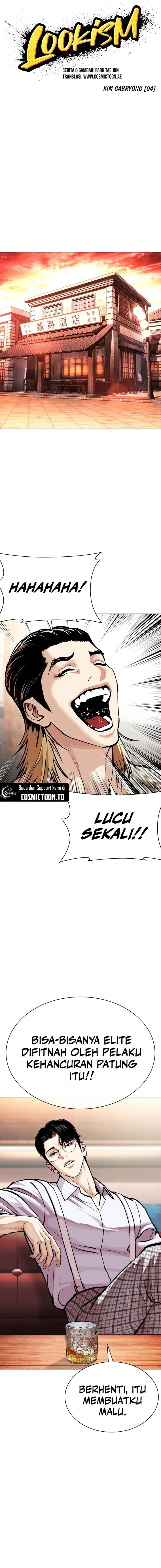 Baca Lookism - Chapter 613 halaman 7