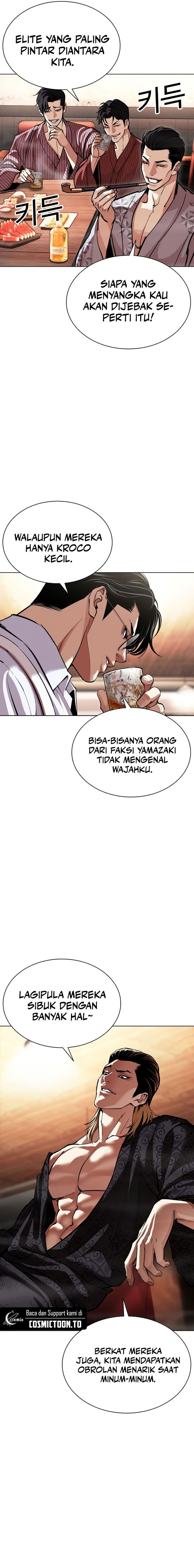 Baca Lookism - Chapter 613 halaman 8