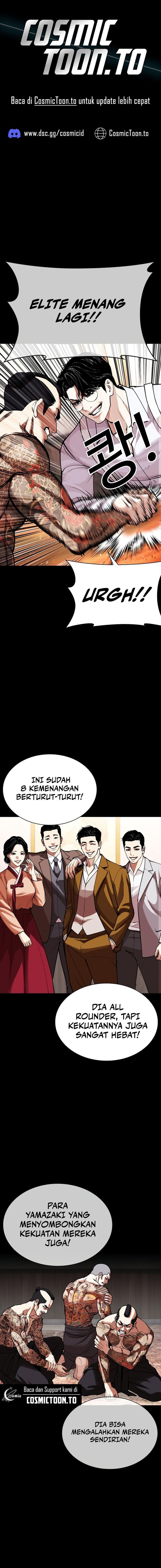 Baca Lookism - Chapter 614 halaman 1