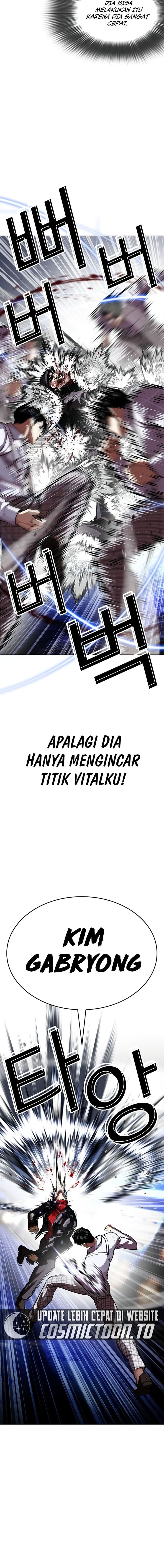 Baca Lookism - Chapter 614 halaman 10