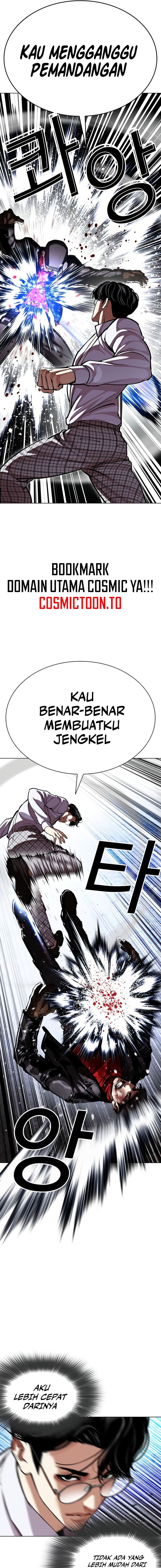 Baca Lookism - Chapter 614 halaman 11