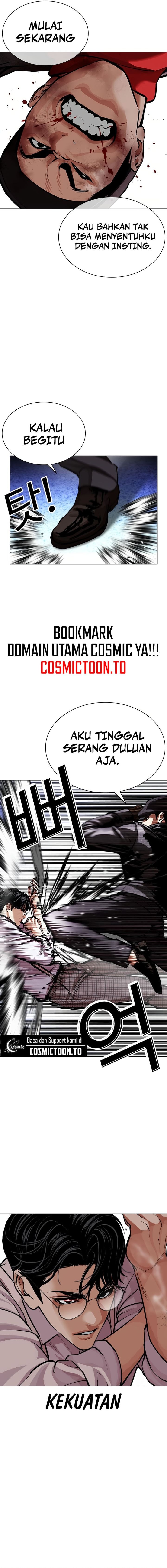 Baca Lookism - Chapter 614 halaman 17