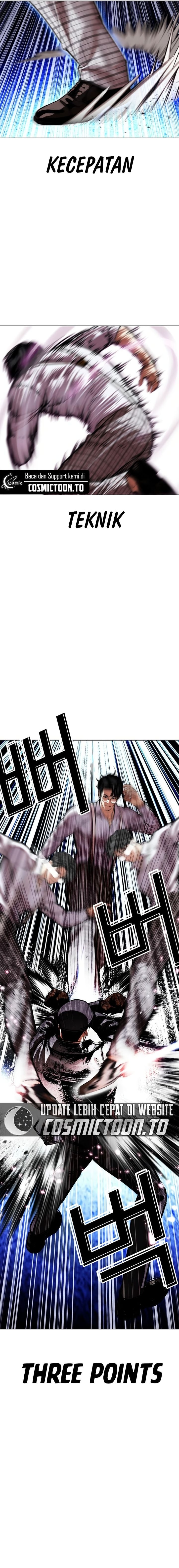 Baca Lookism - Chapter 614 halaman 18