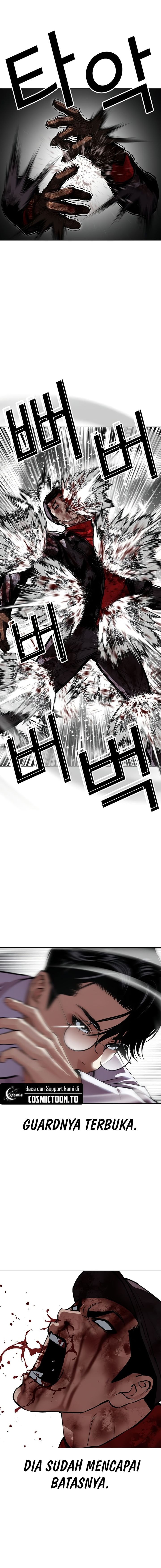 Baca Lookism - Chapter 614 halaman 23