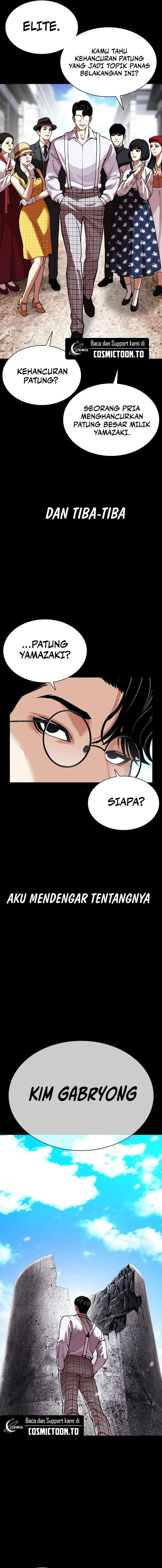 Baca Lookism - Chapter 614 halaman 3