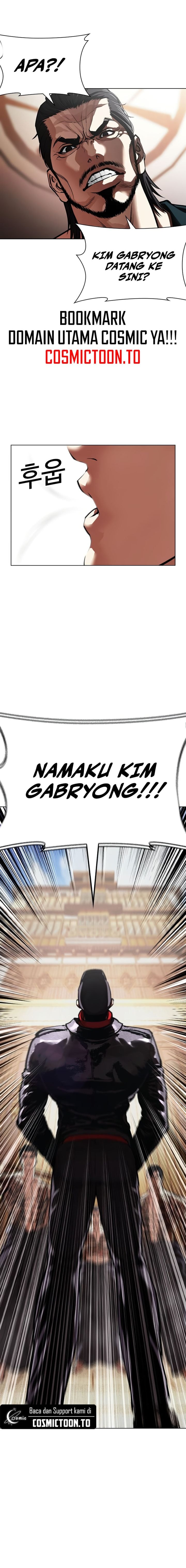 Baca Lookism - Chapter 614 halaman 35