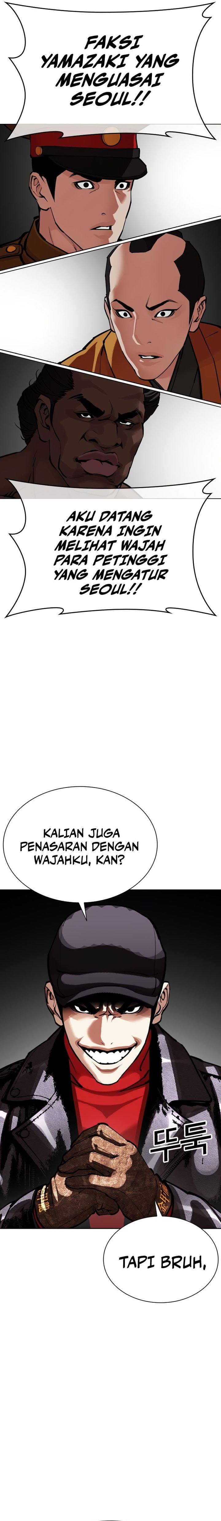 Baca Lookism - Chapter 614 halaman 36