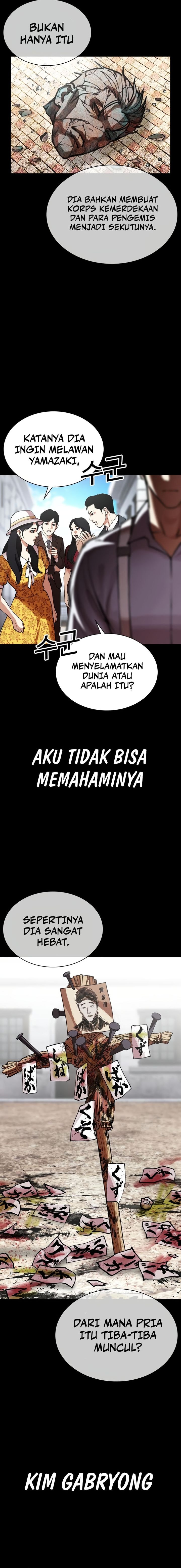 Baca Lookism - Chapter 614 halaman 4