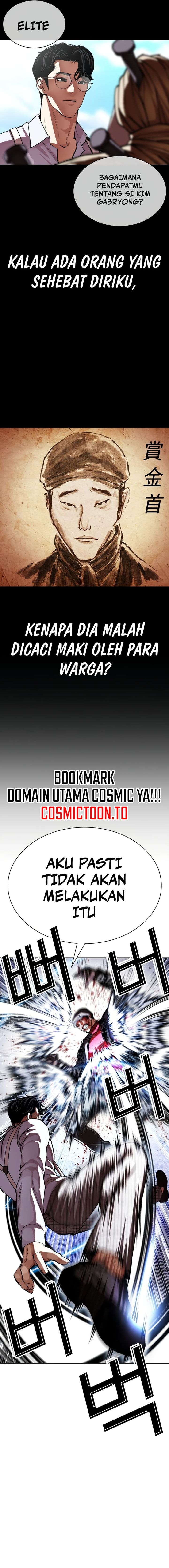 Baca Lookism - Chapter 614 halaman 5