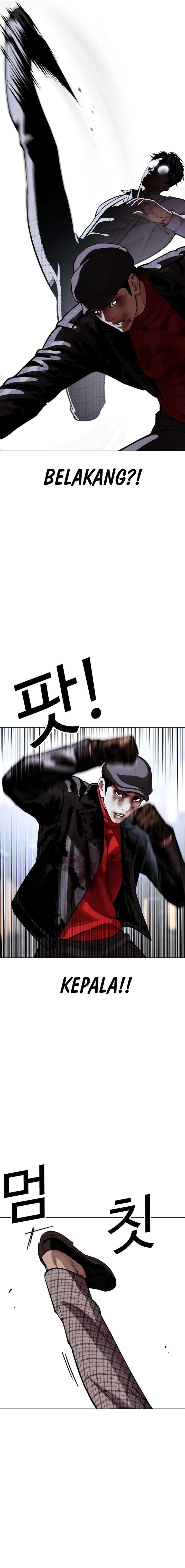 Baca Lookism - Chapter 614 halaman 7