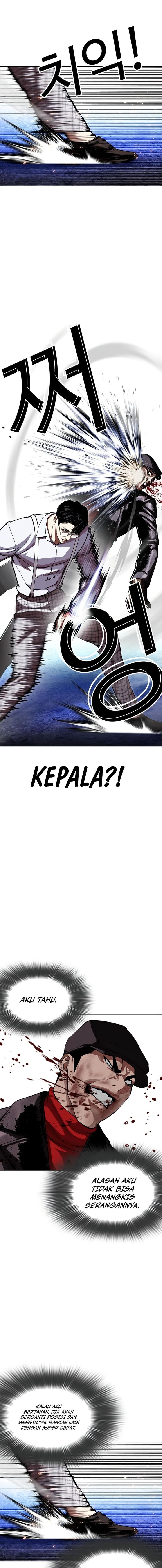 Baca Lookism - Chapter 614 halaman 9