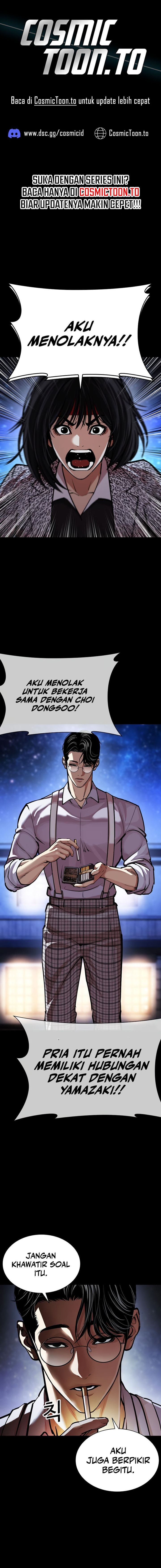 Baca Lookism - Chapter 615 halaman 1