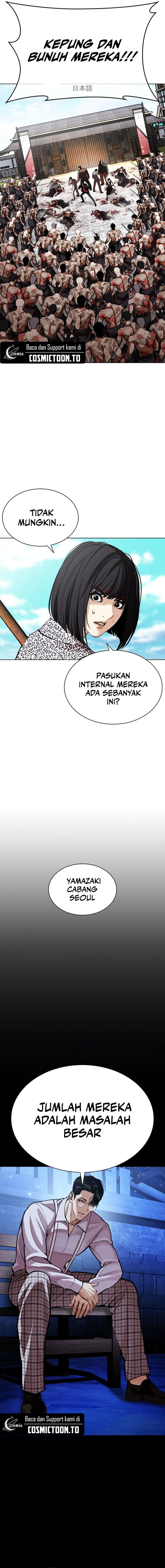 Baca Lookism - Chapter 615 halaman 10