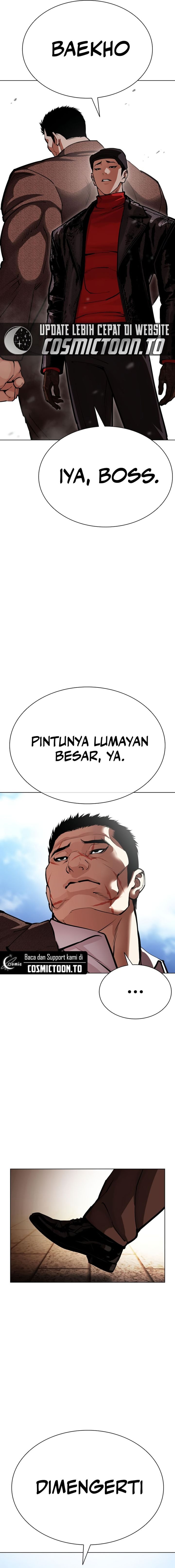 Baca Lookism - Chapter 615 halaman 19