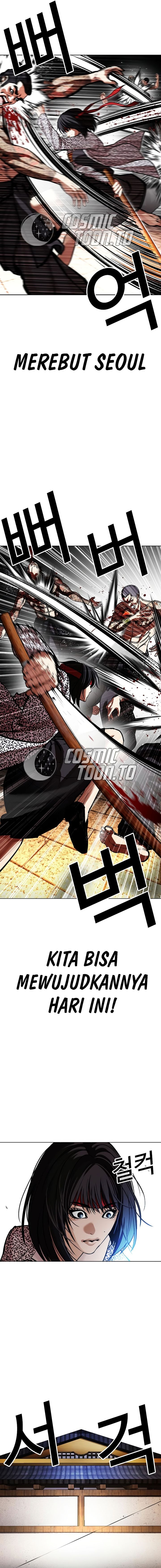Baca Lookism - Chapter 615 halaman 29