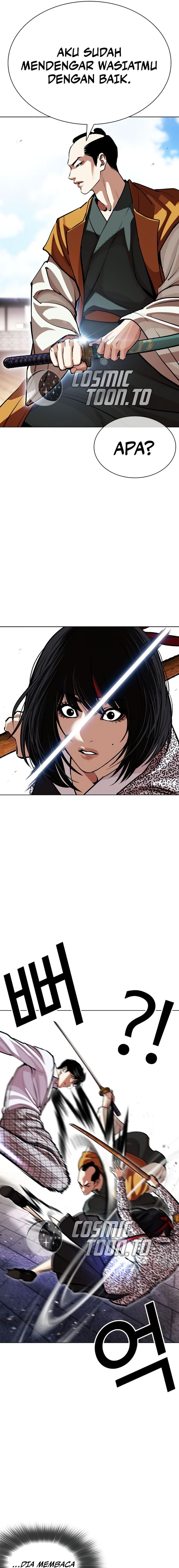 Baca Lookism - Chapter 615 halaman 35