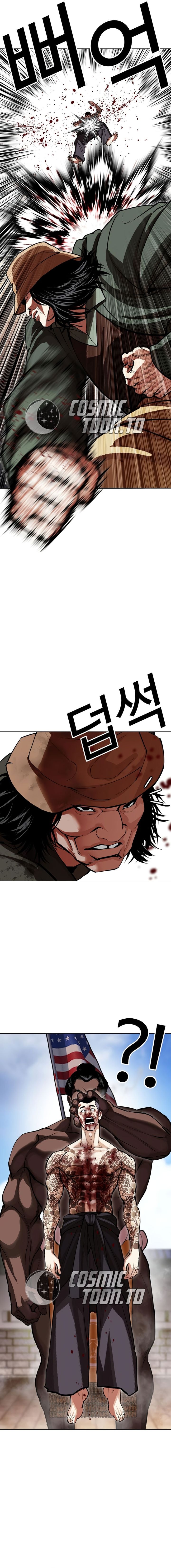 Baca Lookism - Chapter 615 halaman 39
