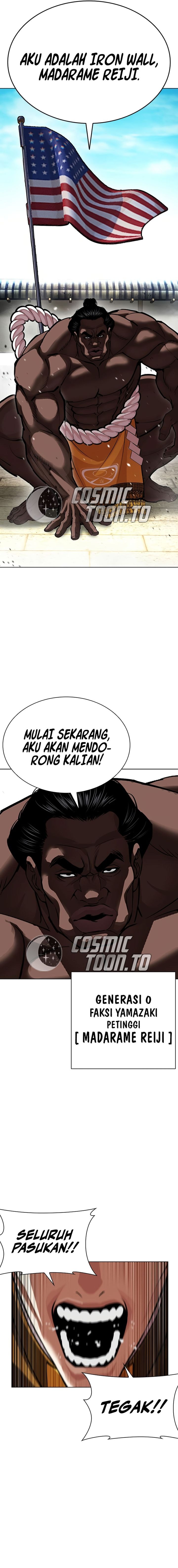 Baca Lookism - Chapter 615 halaman 43