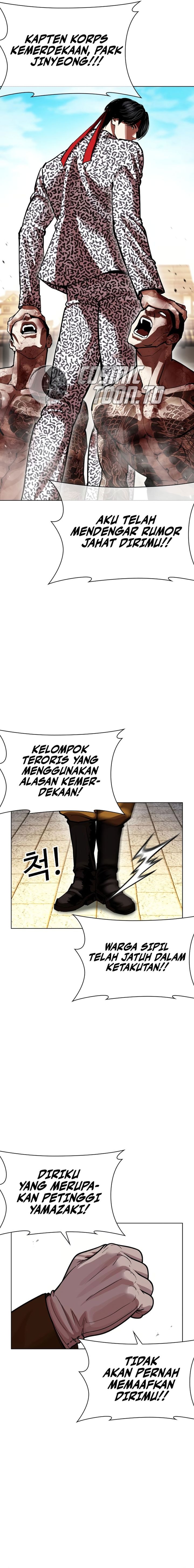 Baca Lookism - Chapter 615 halaman 45