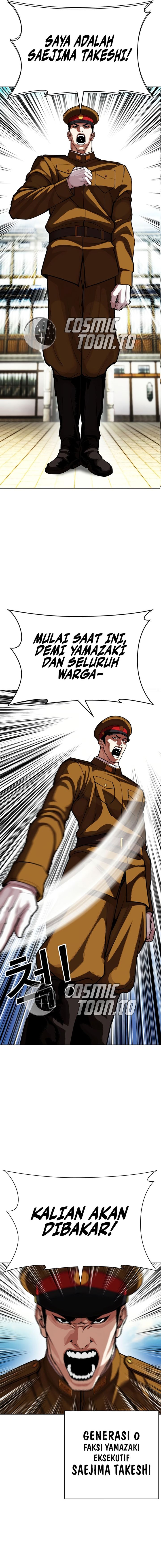 Baca Lookism - Chapter 615 halaman 47