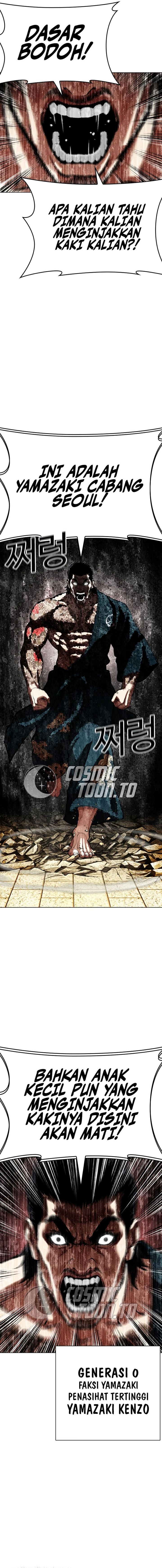 Baca Lookism - Chapter 615 halaman 53