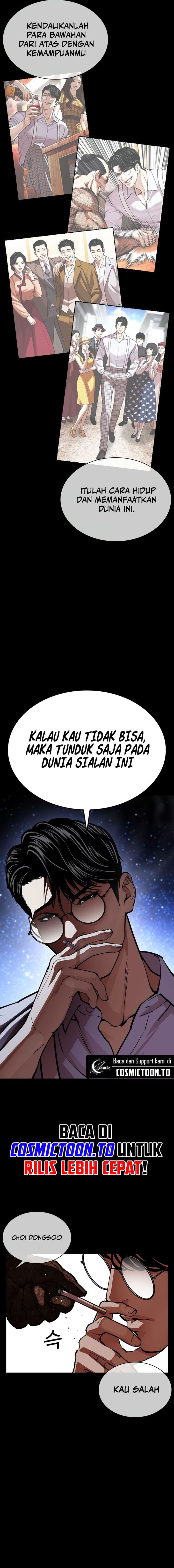 Baca Lookism - Chapter 615 halaman 4