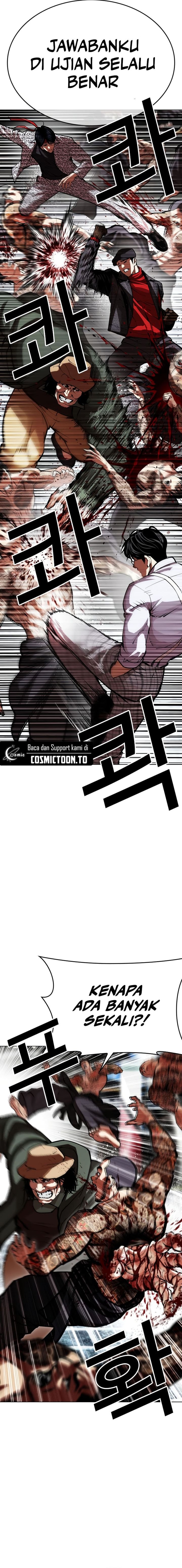 Baca Lookism - Chapter 615 halaman 7