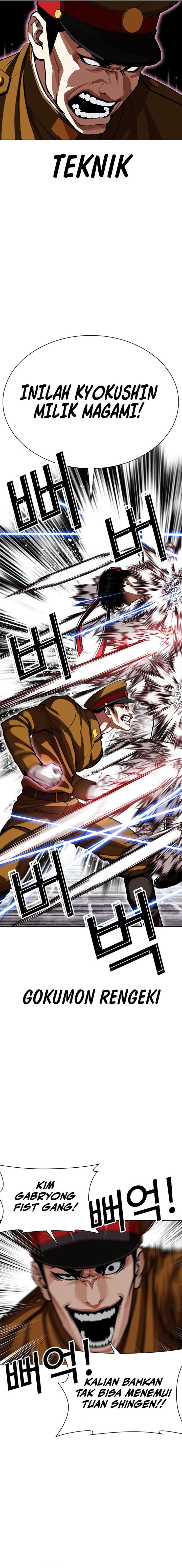 Baca Lookism - Chapter 616 halaman 11