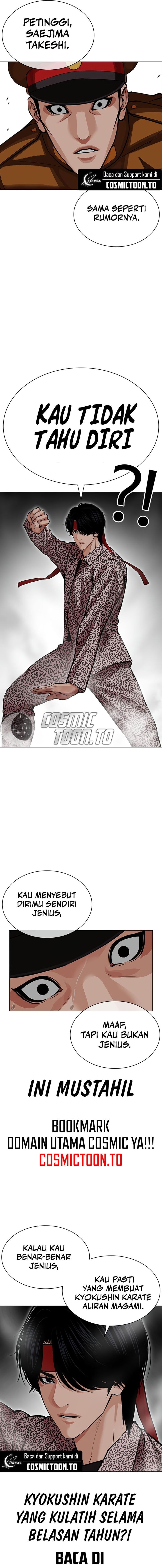 Baca Lookism - Chapter 616 halaman 12