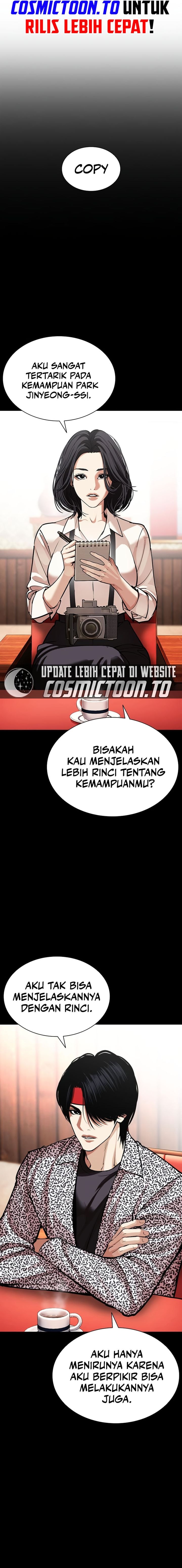 Baca Lookism - Chapter 616 halaman 13
