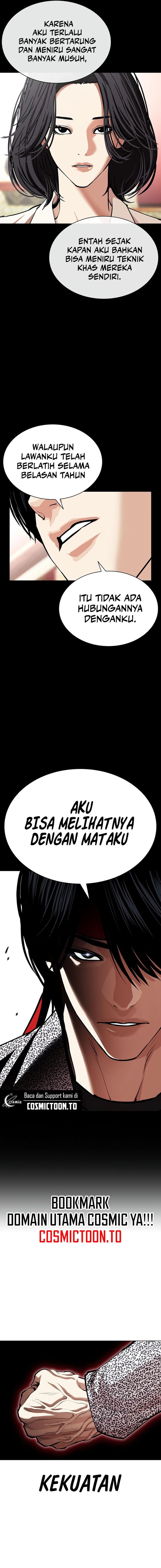 Baca Lookism - Chapter 616 halaman 14